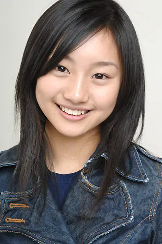 Shiori Kutsuna