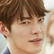 Incontrolavelmente Fond-Kim Woo-Bin.webp