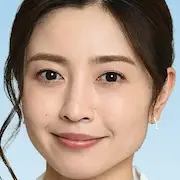 O amor dura para sempre-Nana Katase.webp