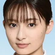 O amor dura para sempre-Ai Yoshikawa.webp