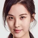 Mauvais voleur, bon voleur-Seohyun.webp