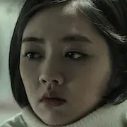 Déraillé-Baek Soo-Min.webp