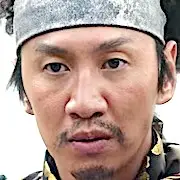 Les Pirates-Le dernier trésor royal-Kwon Sang-Woo.webp