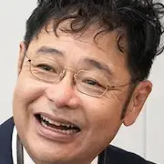 Yonimo Kimyona Kimi Monogatari-Hiromasa Taguchi.webp