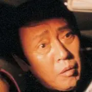 Ele era legal-Park Yoon-Bae.webp