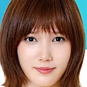 Casa de Radiación-Tsubasa Honda.webp