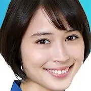 Casa de la radiación-Alice Hirose.webp