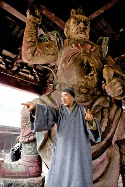 Der neue Shaolin-Tempel5.webp