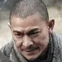 Shaolin-Andy Lau.webp