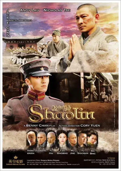 Shaolin (2011-China)