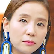 Était-ce de l'amour-Seo Jung-Yeon.webp