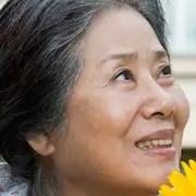 Perché ti amo-Sun Woo Yong Nyeo.webp