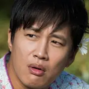 Perché ti amo-Cha Tae-Hyun.webp