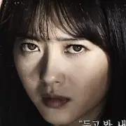 Negro (drama coreano) -Go Ara.webp