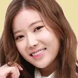 Cinco suficientes-Lim Soo-Hyang.webp