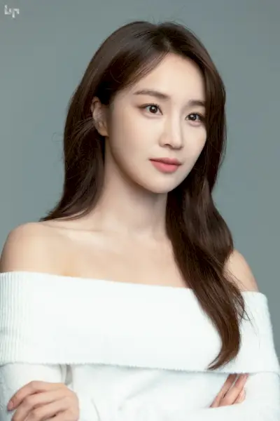 Jung Yoo Min (1991)