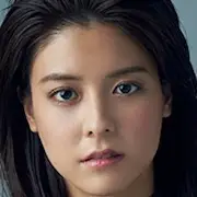 Amore e fortuna-Mina Fujii.webp