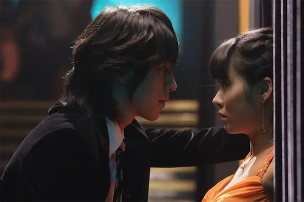 Das perfekte Paar – Lee Myeong-Jin.webp