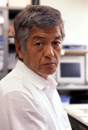 Toru Minegishi