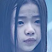 Le placard-Kim Si-A.webp