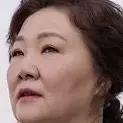 Madre mía-Kim Hae-Sook.webp