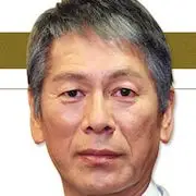 Nikyo Helper-Ren Osugi.webp