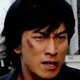 Trois gars-Park Geon-Hyeong.webp