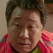 Válido Love-Lim Ha-Ryong.webp