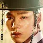 Pistoleiro em Joseon-Han Joo-Wan.webp
