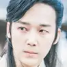 King Loves-Yoon Jong-Hoon.webp