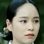 Le Royal Gambler-Hong Ah-Reum.webp