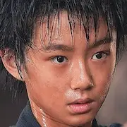 Rurouni Kenshin - La finale-Riku Ohnishi.webp