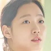 Coucher de soleil dans ma ville natale-Kim Go-Eun.webp