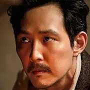 Assassinat-Lee Jung-Jae.webp