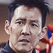 Grande partida-Lee Jung-Jae.webp