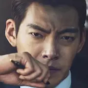 Meister-Kim Woo-Bin.webp