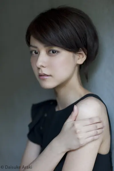 Mina Fujii
