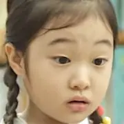 Guardiano-Grande Dio Solitario-Lee Han-Seo.webp