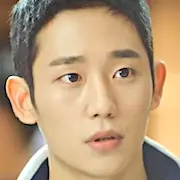 Guardiano-Grande Dio Solitario-Jung Hae-In.webp