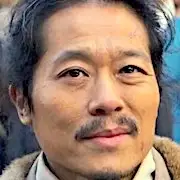 Joseon Exorcista-Lim Ki-Hong1.webp