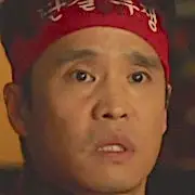 Kairos-Song Jae-Ryong.webp