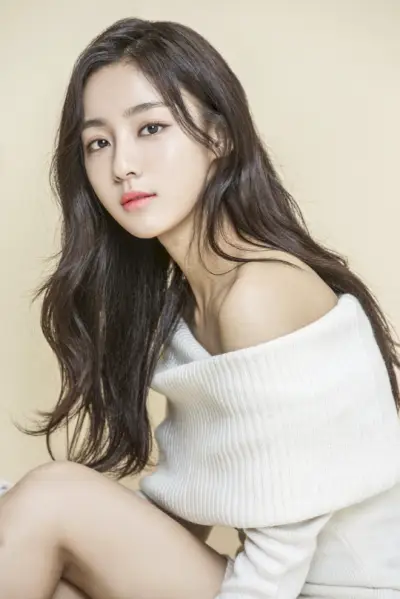Kang Min-Ah