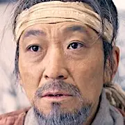 Amoureux du ciel rouge-Choi Kwang-Il.webp