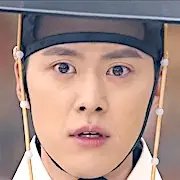 Ciel rouge-Gong-Myung.webp