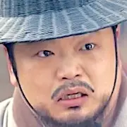 Amoureux du ciel rouge-Ko Kyu-Pil.webp