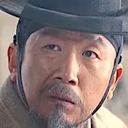 Ciel rouge-Heo Sun-Haeng.webp