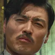 Misaeng-Jung Eui-Gap.webp