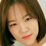 Ma famille inconnue-Han Ye-Ri.webp