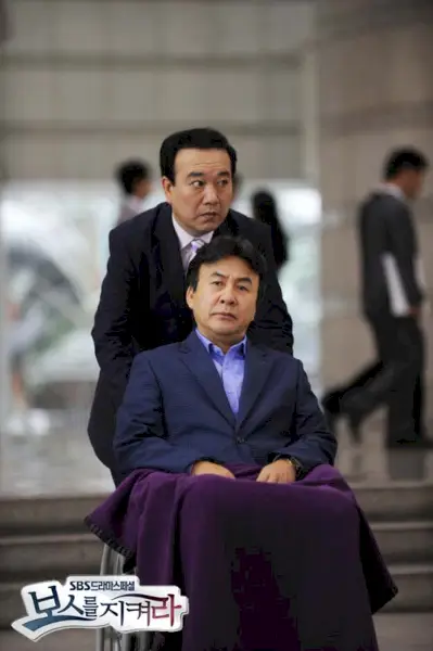 Protégez le Boss-29.webp