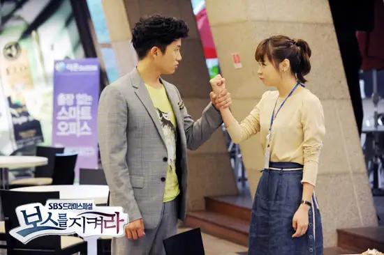 Protégez le Boss-30.webp